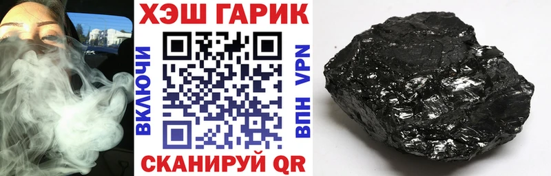 Где купить Нерехта гидра как зайти МЕФ ГАШИШ APVP