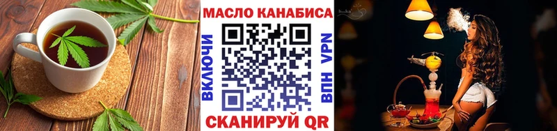 Canna-Cookies марихуана  гидра маркетплейс  Нерехта 