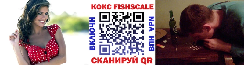 Кокаин Columbia  kraken ТОР  Нерехта 