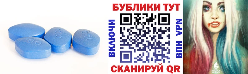 Экстази VHQ Нерехта