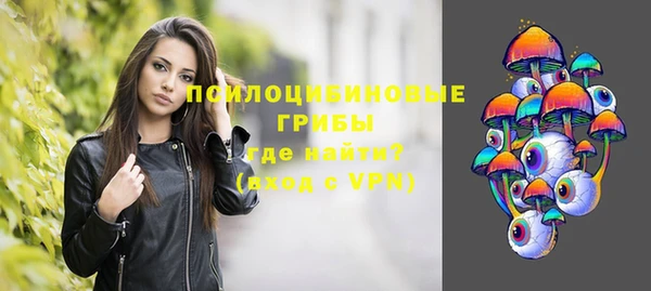 скорость mdpv Абдулино