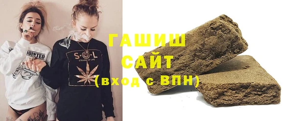 скорость mdpv Абдулино