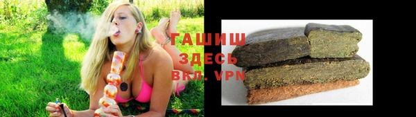 скорость mdpv Абдулино