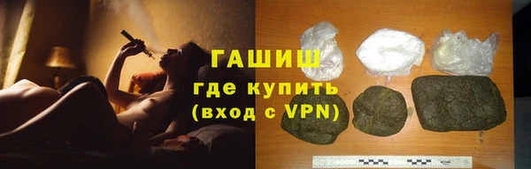 скорость mdpv Абдулино