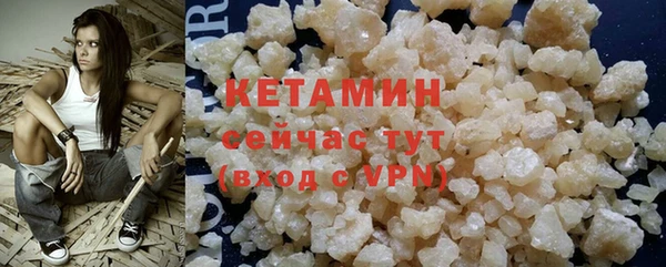 гашишное масло Абаза