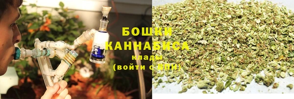 гашишное масло Абаза