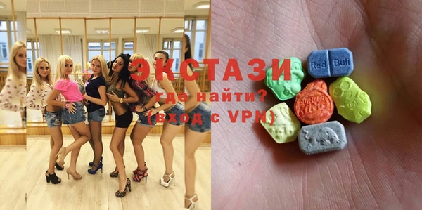 соль курить ск Абинск
