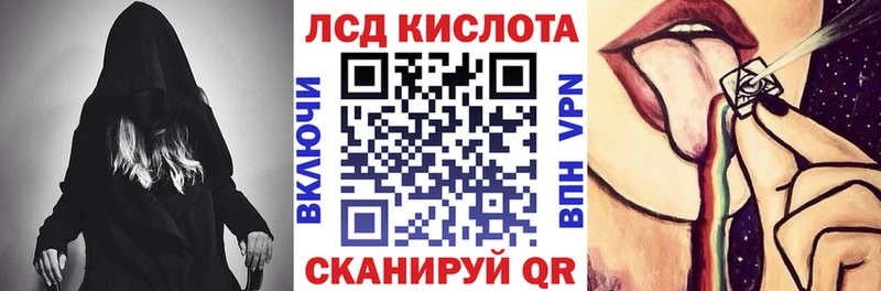 как найти Нерехта Наркотические марки 1,8мг